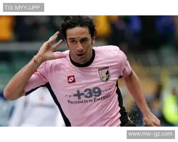 粉色球星闪耀赛场 足坛新星崭露头角展现非凡技艺