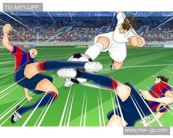 足球球星二次元庆祝风潮掀起动漫与现实融合新篇章